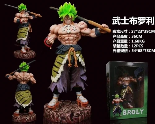 15 Styles 30cm Super Saiyan Dragon Anime Figure Samurai GK Sun Goku Vegeta Broly Gohan Frieza Standing Sword Hand Action Figures