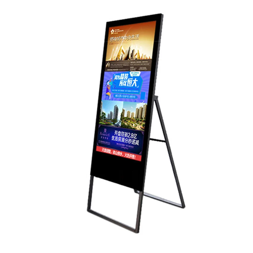 Ready to Ship In Stock Fast Dispatch 43inch Touchscreen All in One PC Billboard indoor LCD digital signage screen