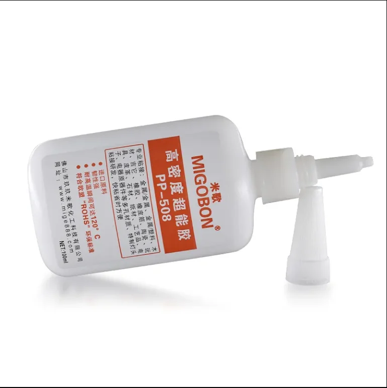 MIGOBON PP-508 Ethyl Glue 100ml Sticky Rubber Silicone Leather Bag Tire Repair High Viscosity 1500cps Ethyl Super Glue