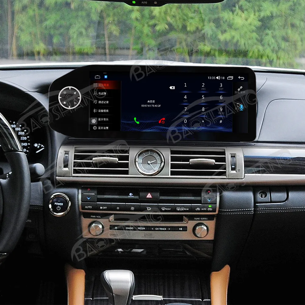 12.3' Car Radio For Lexus LS 2013-2016 Android 13 GPS Navi Multimedia Player Auto Wireless Display Head Unit HD Touch Screen