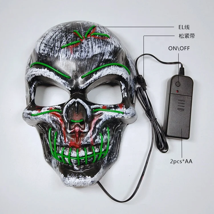 In Stock EL Light up Party Mask For Halloween Decoration