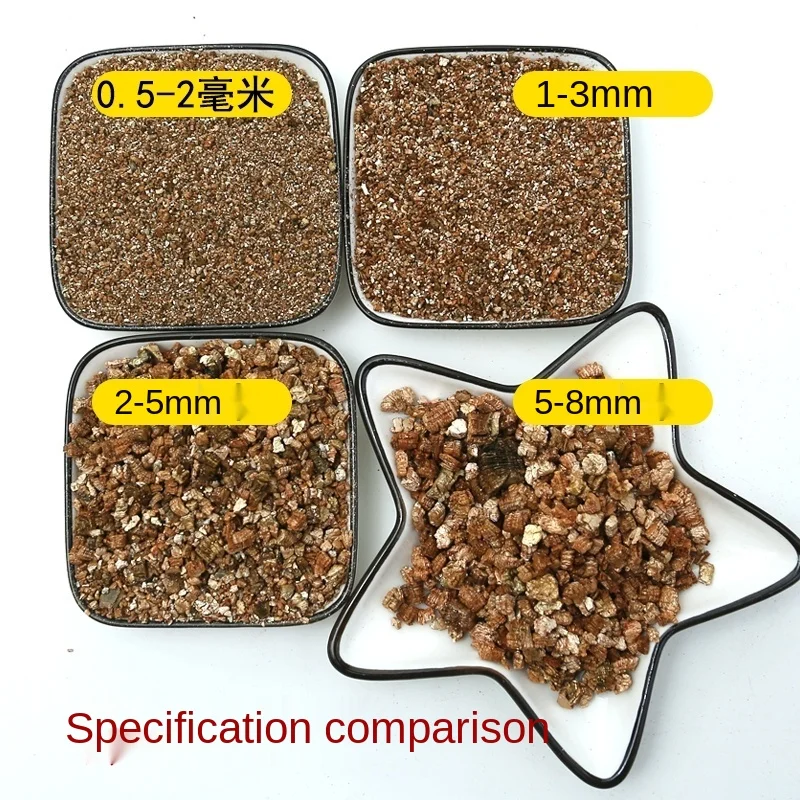 Agriculture Grade Golden Expanded Vermiculite For Gardening And Growing Seedlings