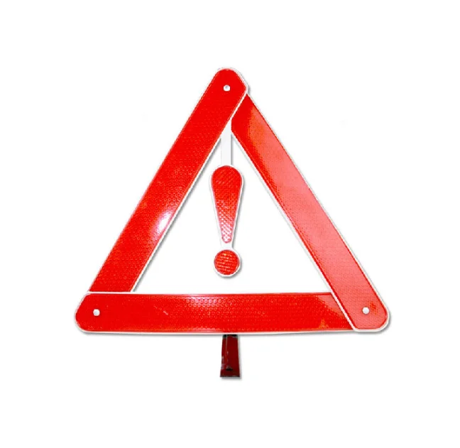 Дорожные аварийные инструменты предупреждающий треугольник для