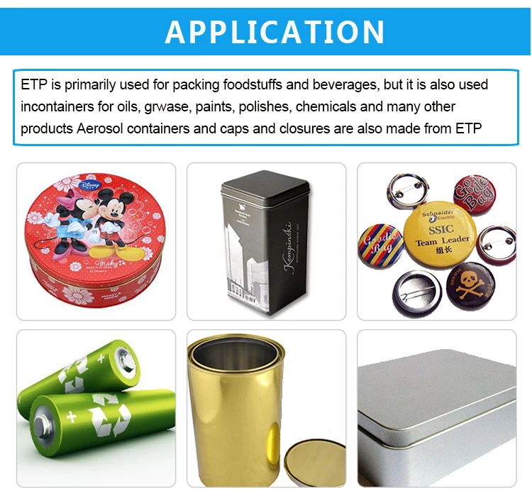 tinplate_07