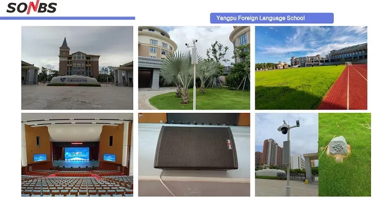 pa public system (7)