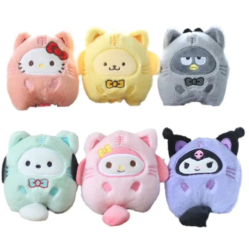 Cute Sanrio Kuromi Plush Keychain small pendant plush toy doll