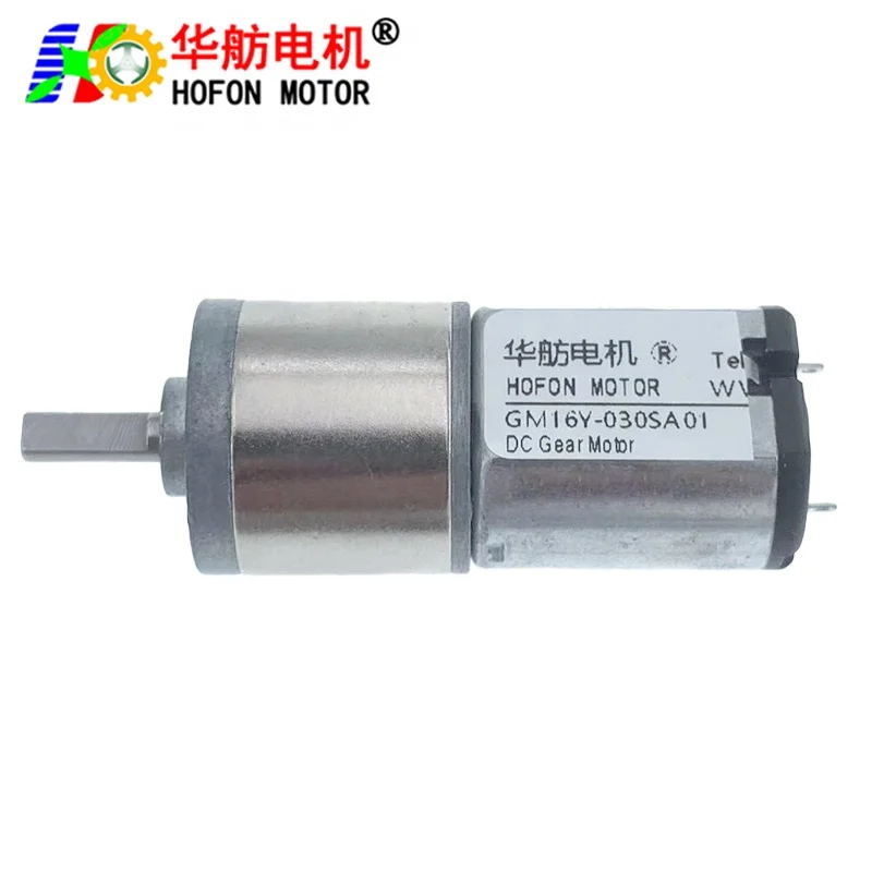 Hofon 16mm GM16Y 030 DC High Torque 4KG.CM Gear Box Electric Reduction 12 volt Geared Motor For Robotics