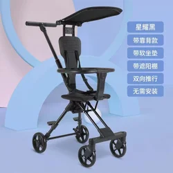 Best Selling Factory Directly Wholesale Two-way Baby Strollers, Baby Strollers Cotton for 6 Months - 3 Years