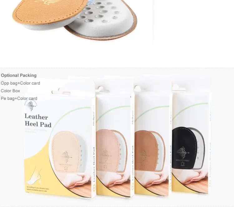 Регулируемые Ортопедические кожаные массажные стельки на пятке