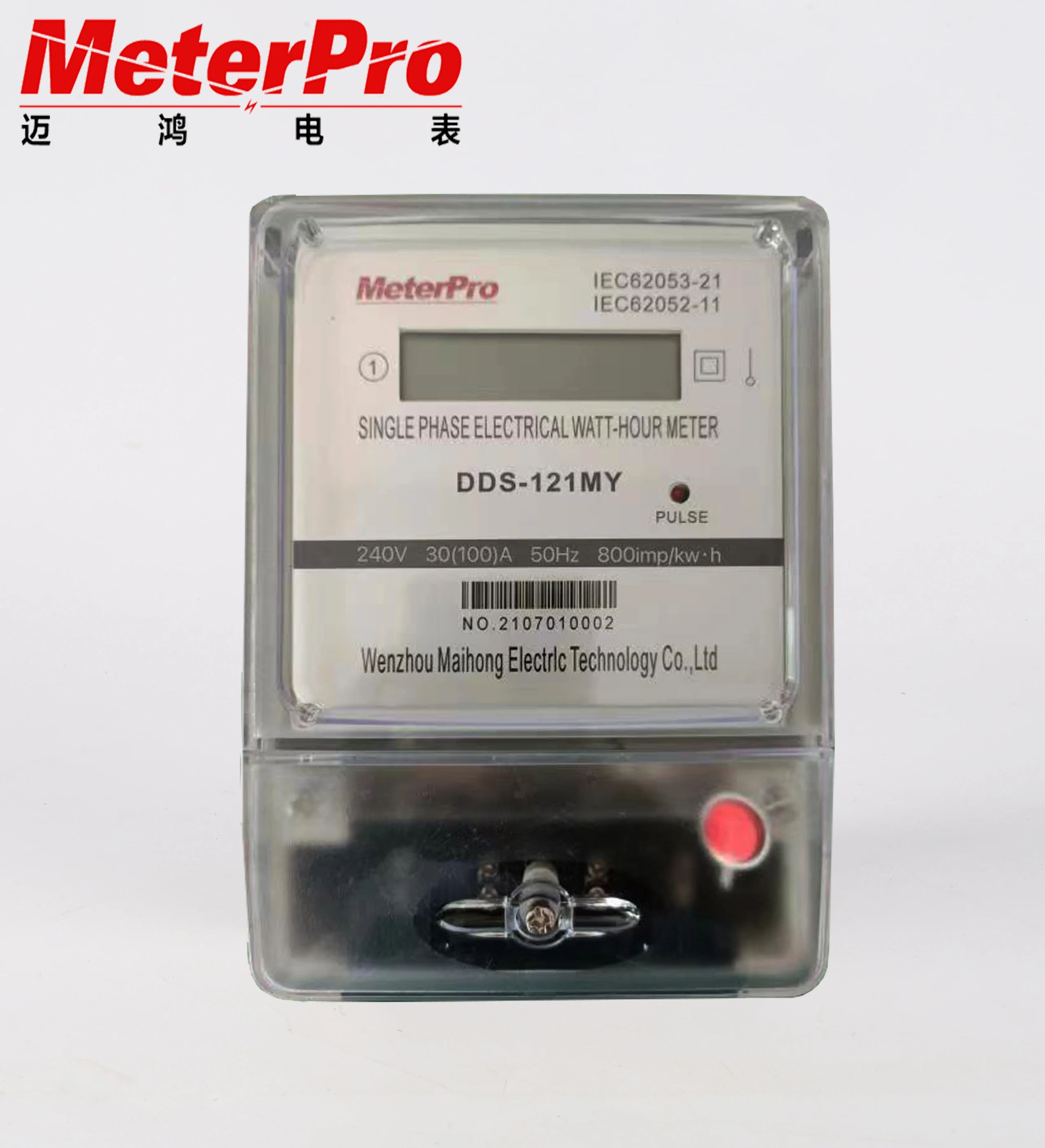 Однофазный статический субметр переменного тока kwh метр счетчик энергии 60A