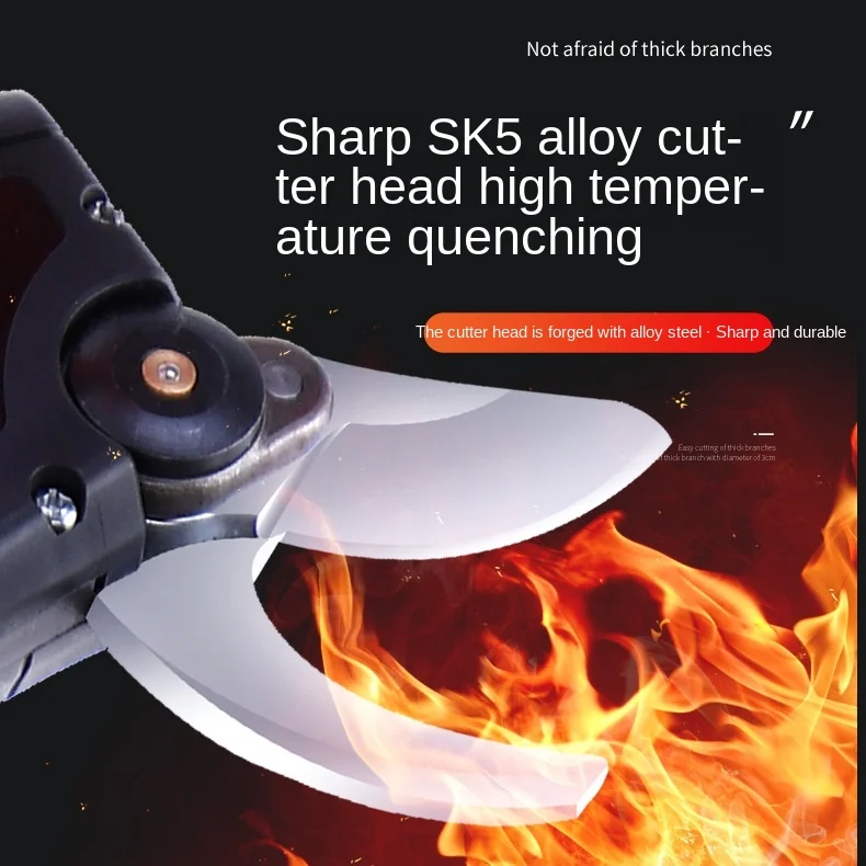 Cordless Electric Scissor professional   Pruning Shears Rechargeable with Battery