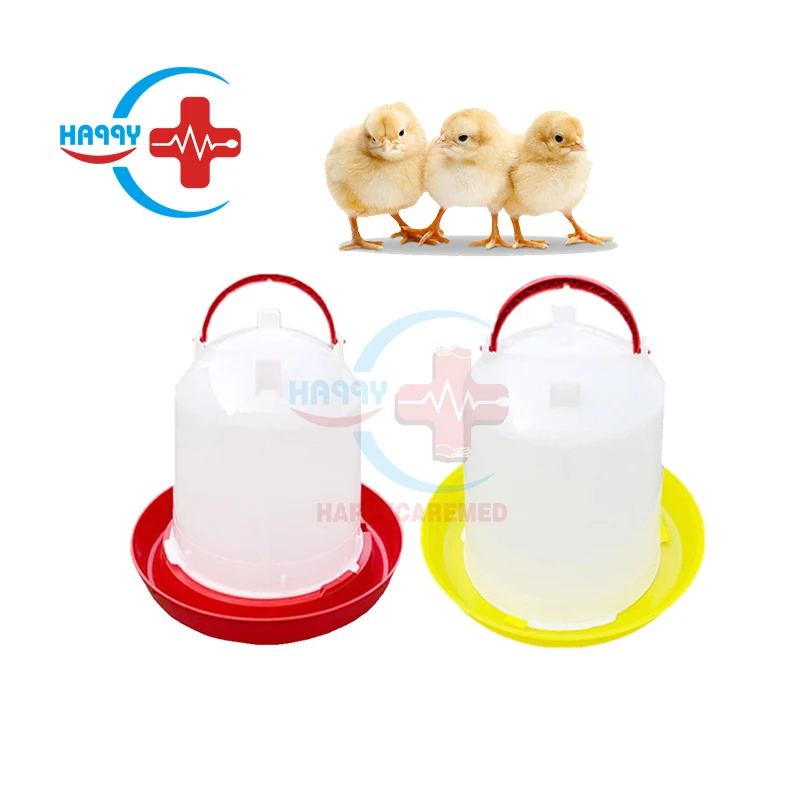 HC-R256 оптовая продажа сельскохозяйственная техника Авто Пластиковые птица утка гусь курицы подачи и птицы