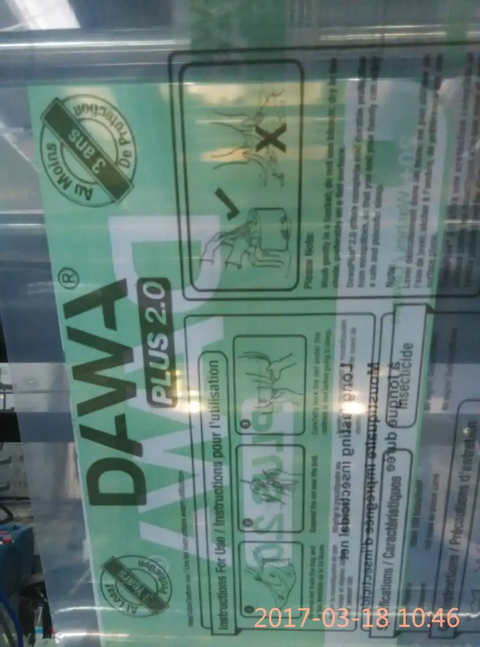 8 color plastic paper package roll to roll Flexographic printer