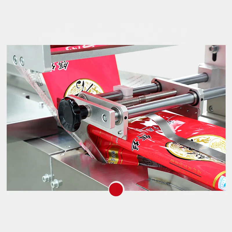 UPK-250BDSF Pillow packaging machine stainless steel material multifunctional packaging machine