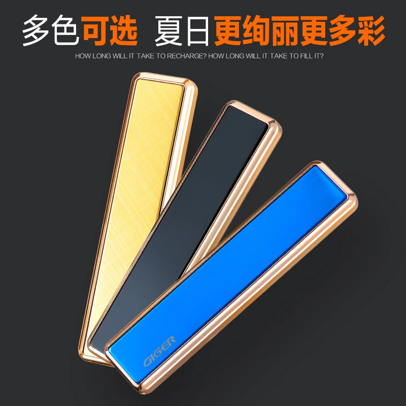 YQ016 Electronic USB Rechargeable Cigarette Lighter flame less safety lighter small type easy to take