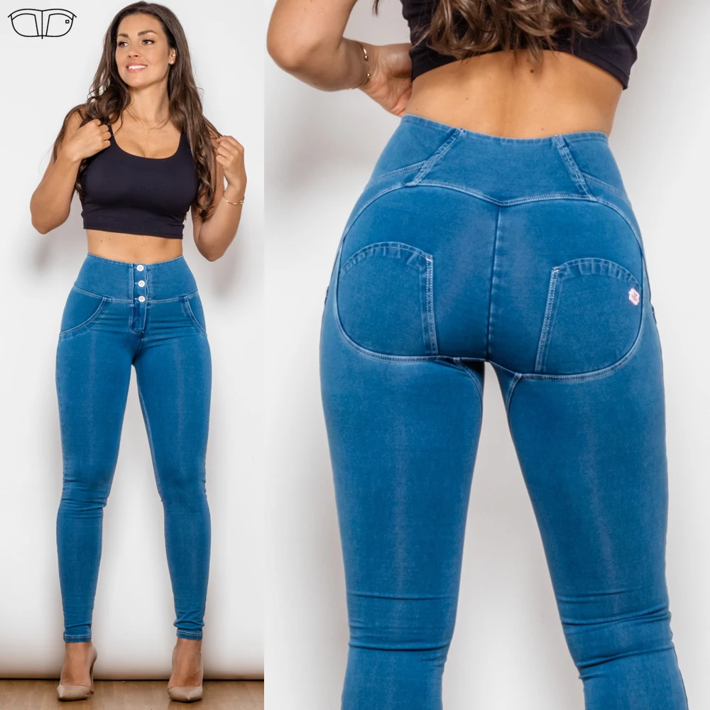 Shascullfites Melody four ways stretchable women sexy push up Yoga jeans 4 way stretch denim high waist skinny jeans pants