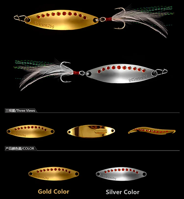 Best Selling Luya Fishing Sequins Lure Wholesale Metal Sequins Bait Fishing Supplies