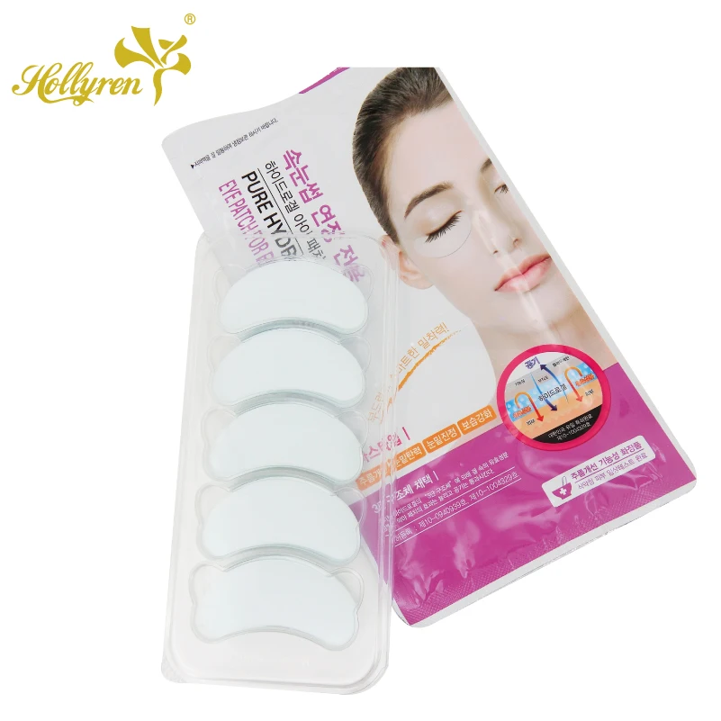 Eyelash Extension Under Eye Pads 2 pairs