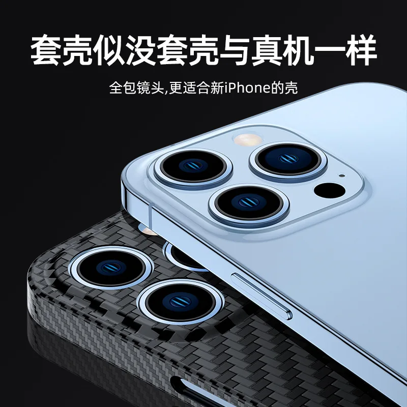 High quality Kevlar Phone Case for iphone13 14 15 Pro Max New Business Protective Case