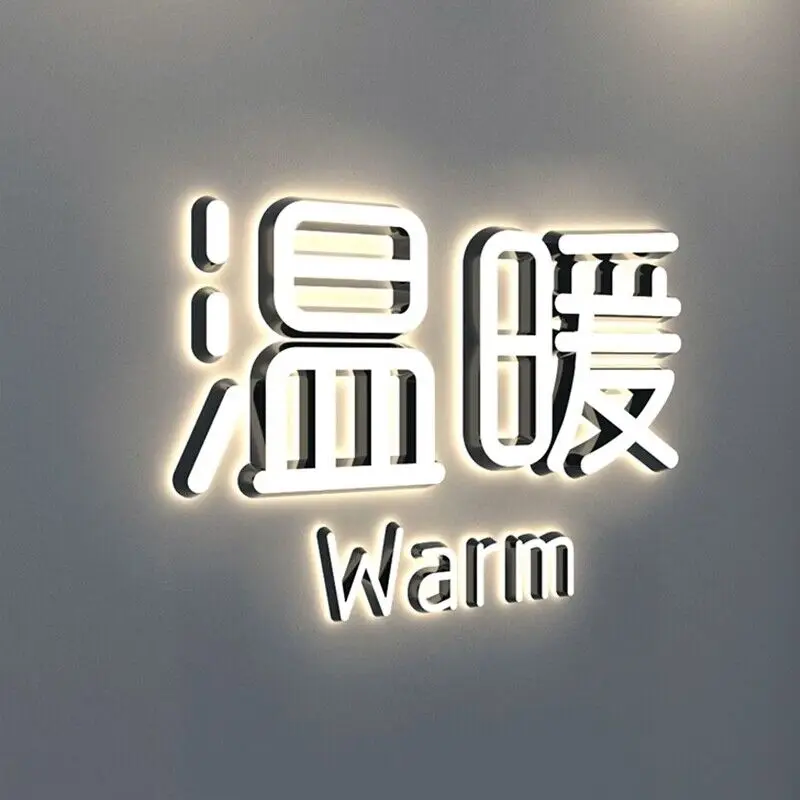 customized logo led letter board vip track led letter letters with led lights