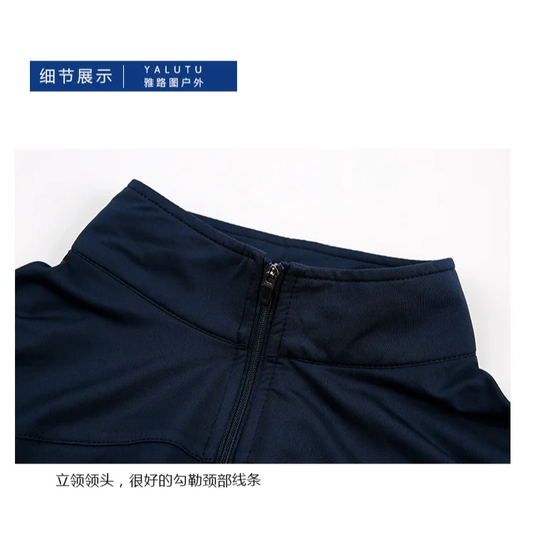 Active Wear Oem Sportswear Manufacture Workout Gym Fitness Training Clothing Plus Size Compression Men Set