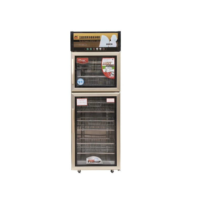 China factory wholesale automatic electric commercial tableware disinfection cabinet