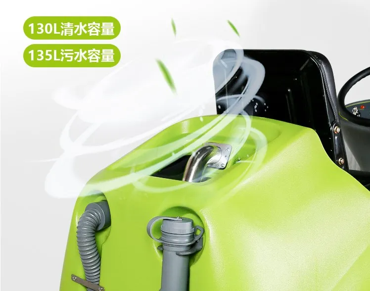 DW800B floor scrubber 9