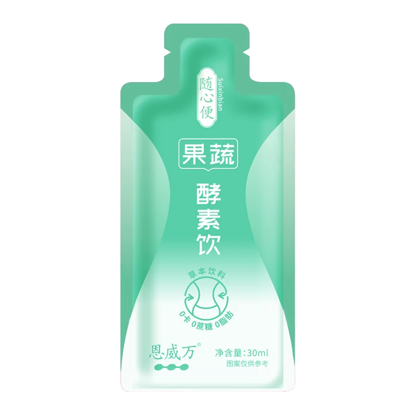 Fruit and vegetable detox enzyme liquid slimming enzymes drink detox drink strong weight loss drinking