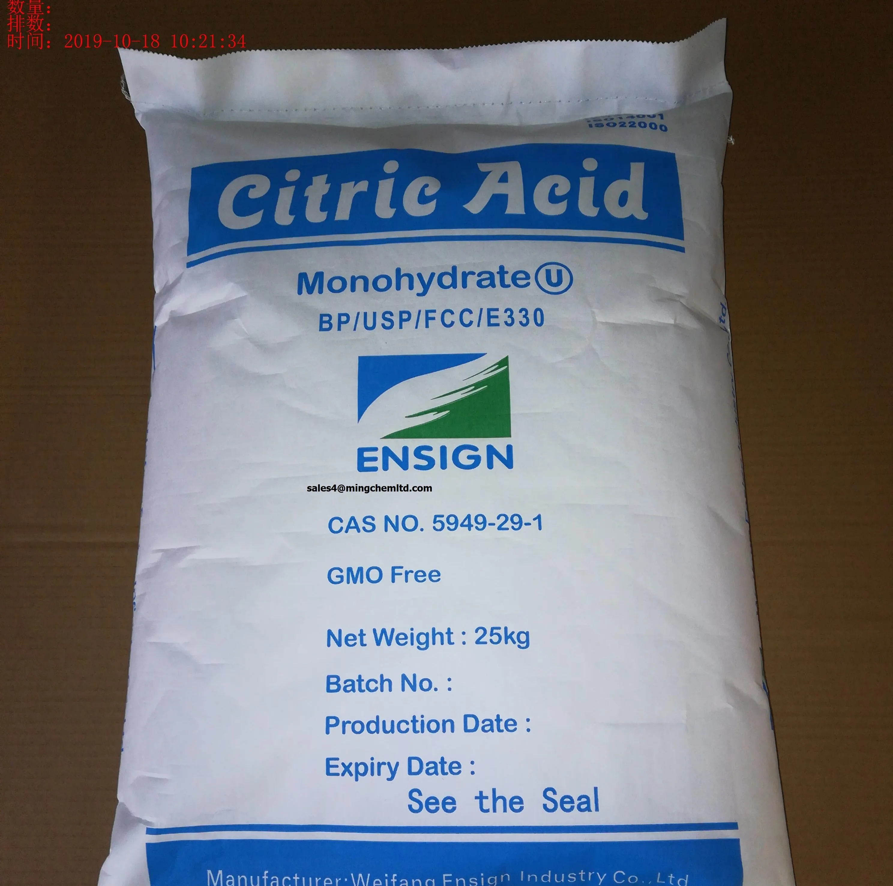 China Best Food Grade Acidulants BP98 USP24 E330  8mesh to 80mesh fine crystal powder Citric Acid Monohydrate