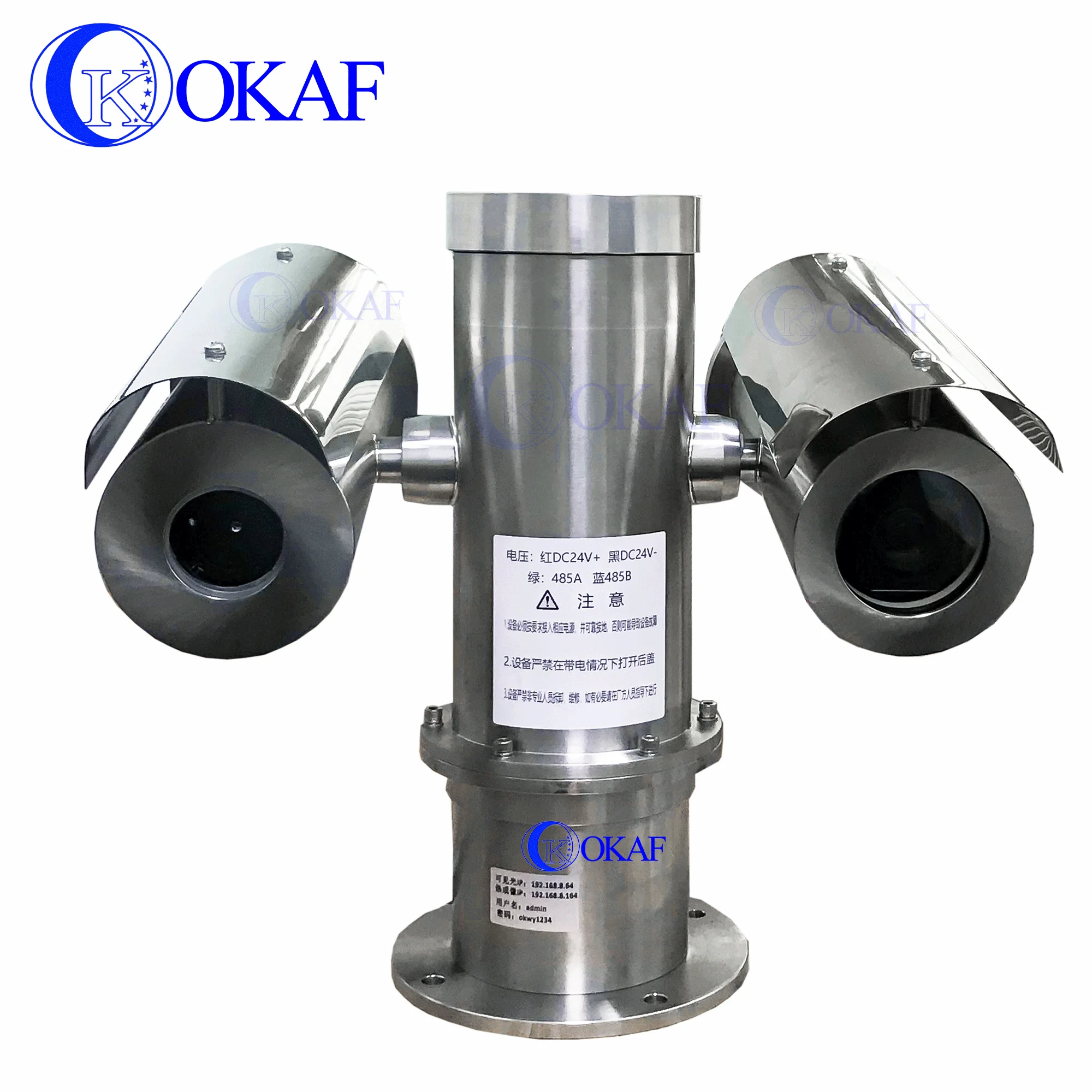 Long Range Night Vision Explosion Proof Stainless Steel Thermal PTZ camera CCTV Security Thermal Camera