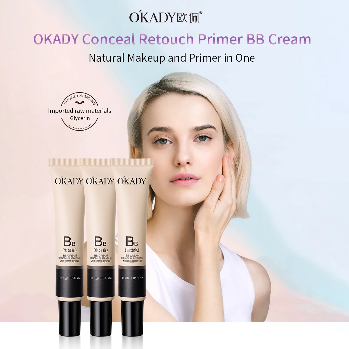 Best Korean Cosmetics Face Makeup Liquid Foundation Bb Whitening Cream Private Label Makeup Foundation