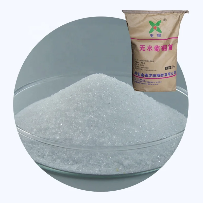 sweeteners dextrose anhydrous food grade dextrose anhydrous powder food grade 50-99-7