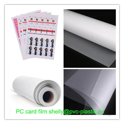laminated A4 opaque overlay laser polycarbonate film