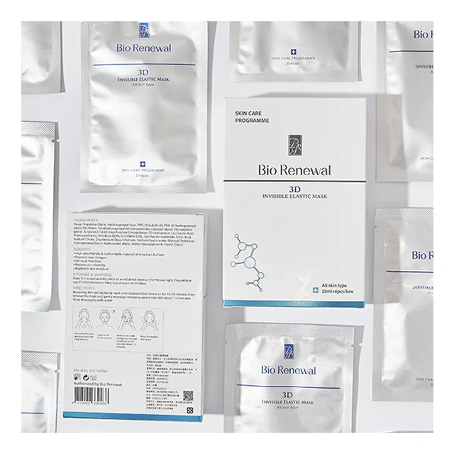 3D Dupont Invisible Silk Elastic Wholesale Price Skin Care Facial Sheet Mask Anti-Aging Facial Mask For Wrinkles Removal