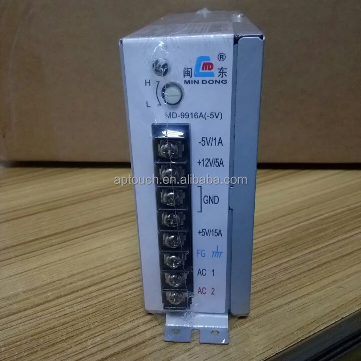 Free shipping 5V +12V -12V power supply use for  POT O Gold Coin operated games