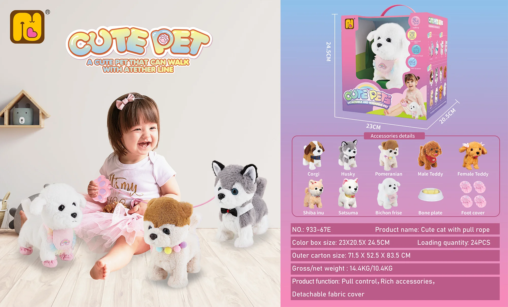 New remote-controlled traction rope Simulated Electric Dog Plush Toy Electric Puppy Can Walk, Bark, Nod And Wag Tail for kids