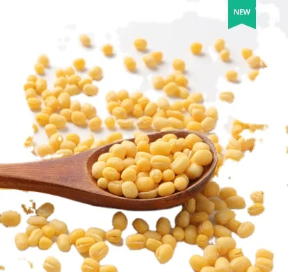 
Split mung bean not completed bean munng bean seeds 