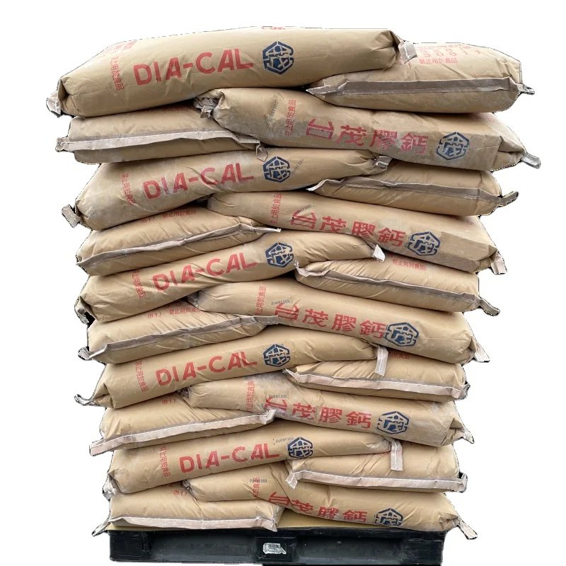 Новейшие модели DIACAL-OT-A active nano CaCO3 белый порошок