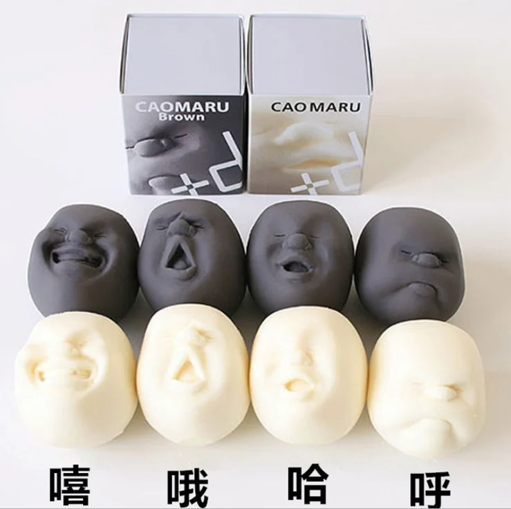 
Hot sale custom soft TPR human face anti stress ball Caomaru stress release balls 