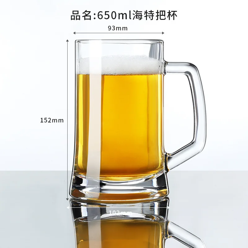 Thickened draft beer glass large capacity glass Hero Cup Munich beer Steins mugs glasses with handle