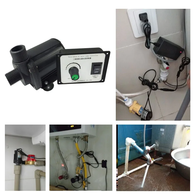 Водяной насос нового типа 12 В 24 водяной постоянного тока с регулировкой скорости усилителем