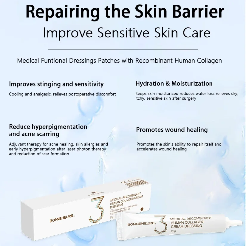 Sensitive Skin Repair Whitening Freckle Remove Scar Acne Removal Medical Recombinant Collagen Functional Cream Dressing