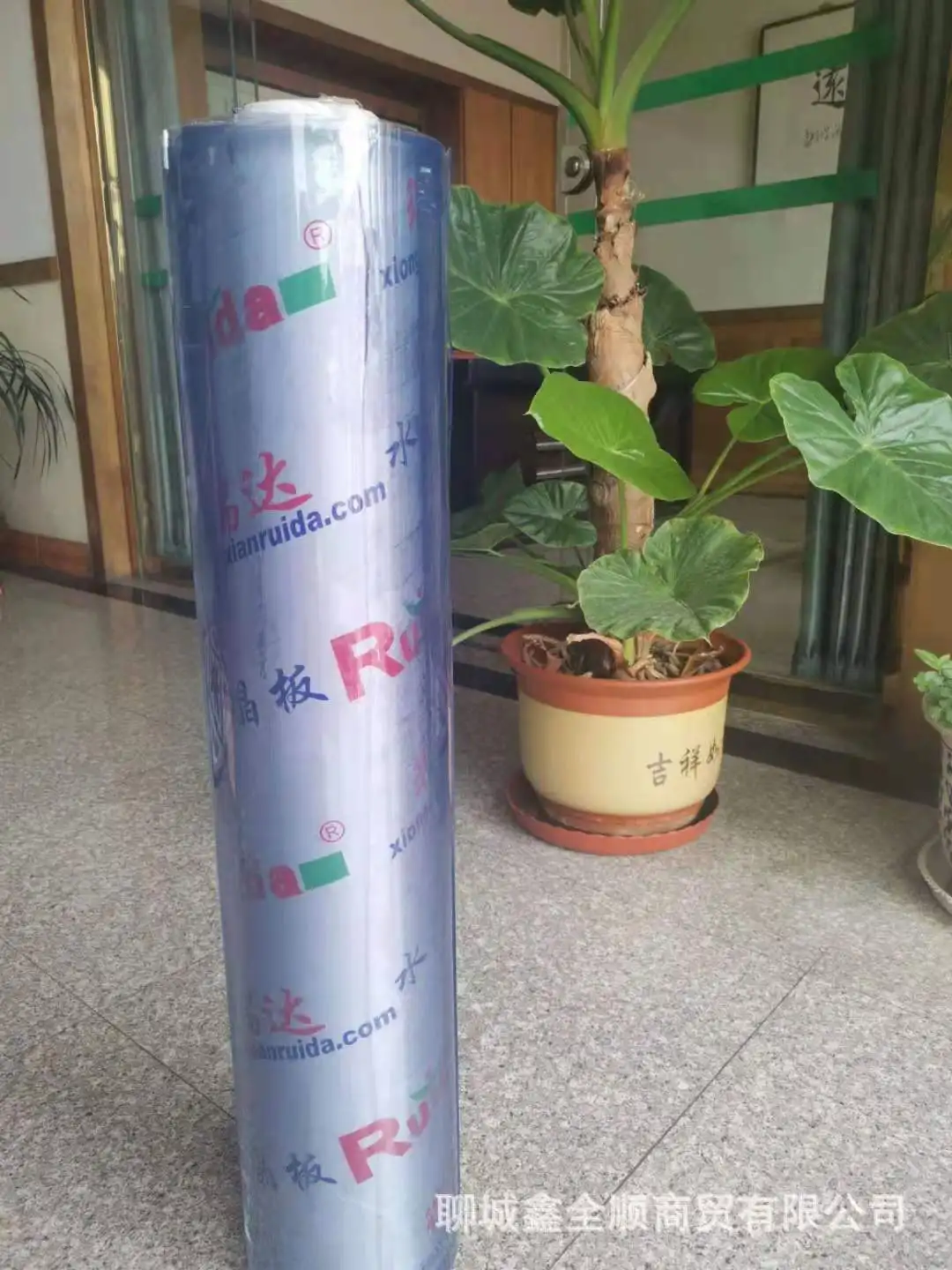 Pvc Film Plastic Packing Roll Factory Price Transparent 8mm Plastic Moisture Proof Packaging Film Holographic Film Rigid Lito-1