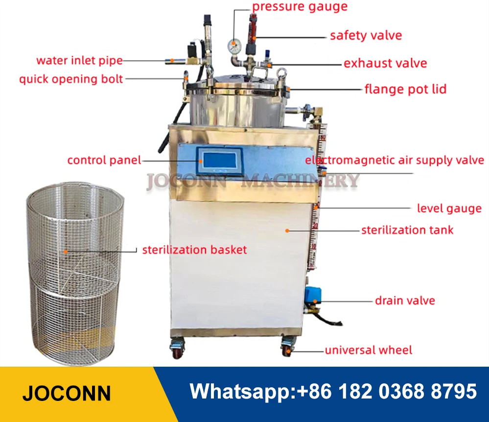 Factory direct sale mushroom autoclave sterilization machine oyster mushroom equipment sterilizer mushroom autoclave
