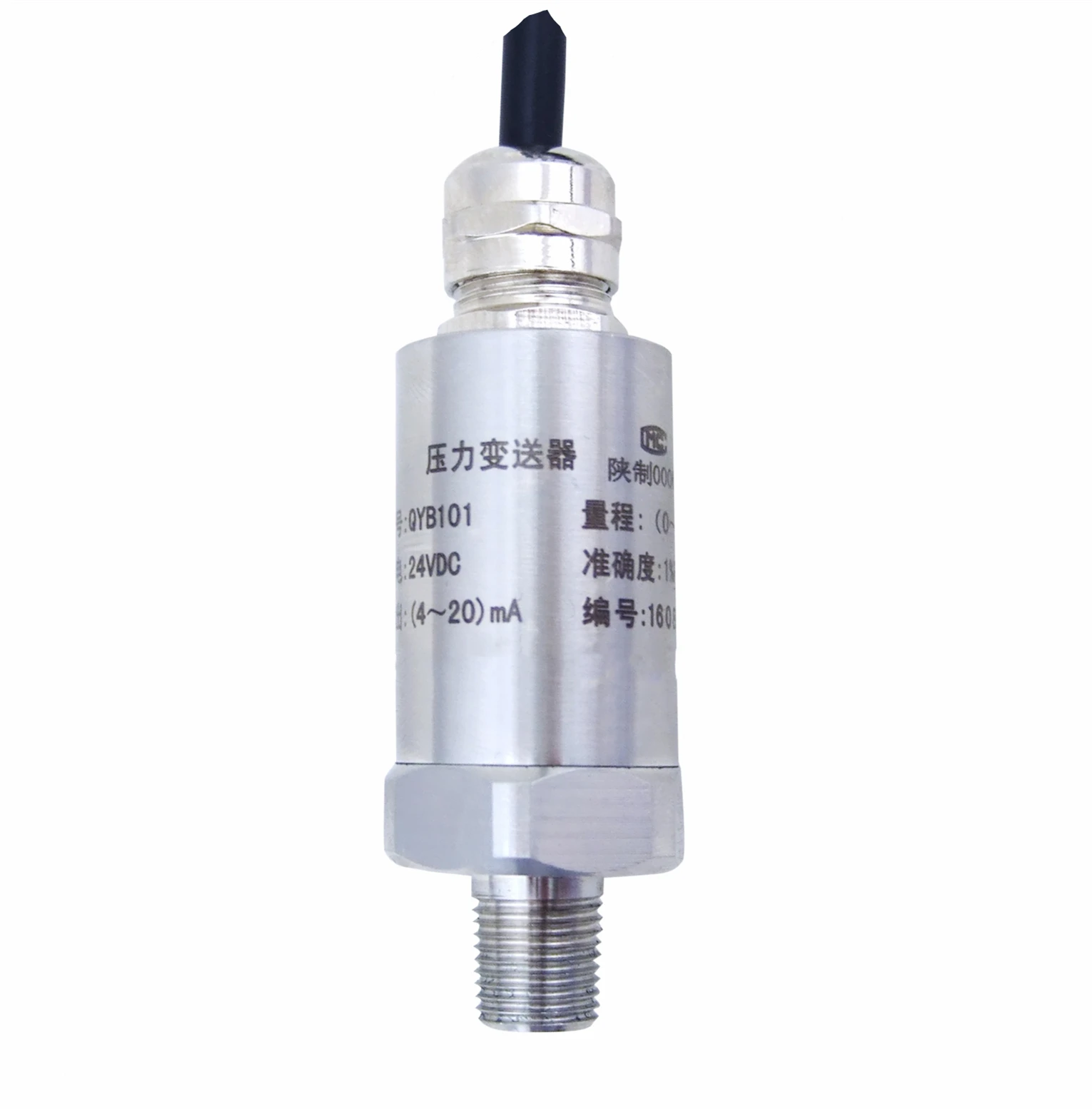 Automotive Pneumatic ceramic water pressure sensor