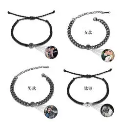 Roney Low MOQ Wholesale 100 Languages I Love You Projection Bracelet