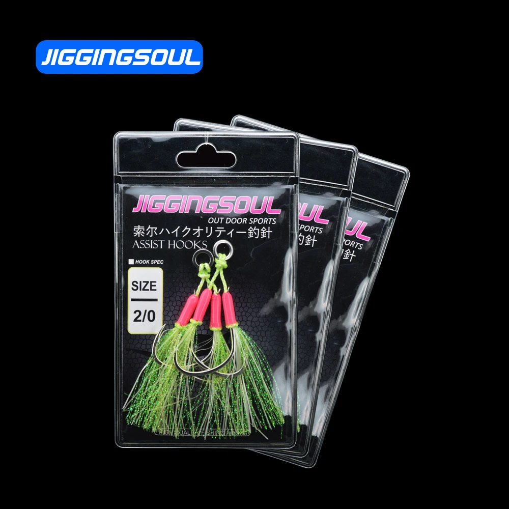 JIGGINGSOUL-AIH07-Double Assist Jigging Hook high quality Carbon Steel Sea Fishing Hook Lure bait fish hooks Luminous with epoxy