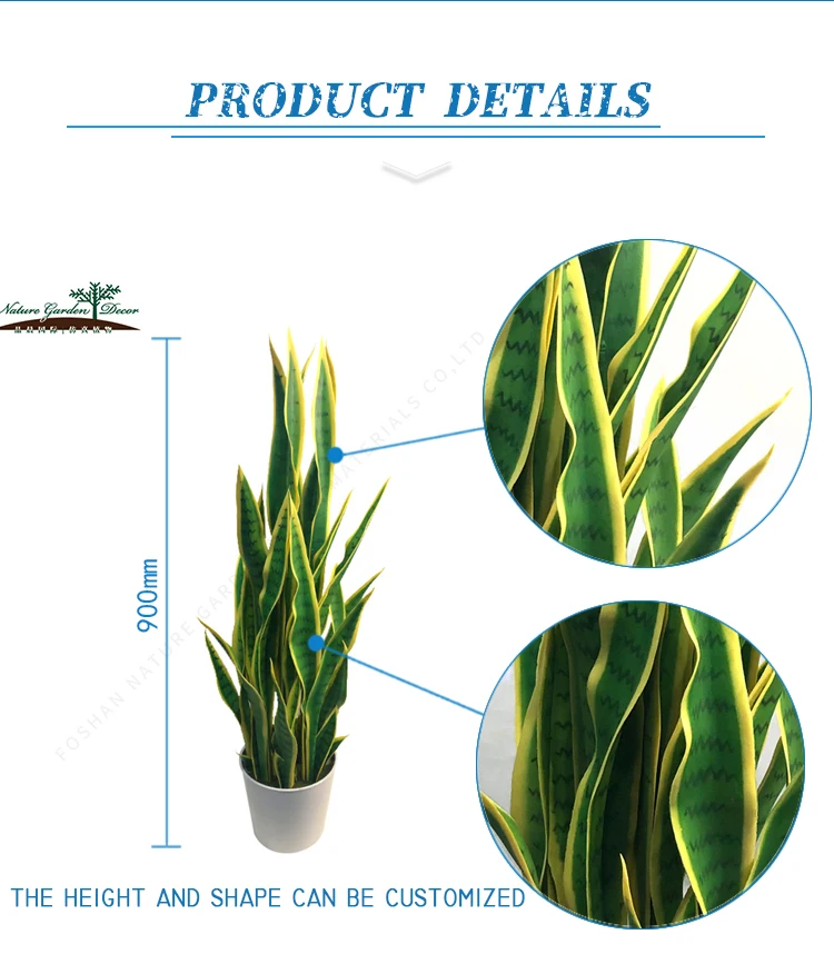 Смешанный цвет поддельные дерево ручной работы агаве Золотой сансевиерия завод зеленый