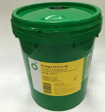 Высокопроизводительное антиизносное гидравлическое масло 18 л