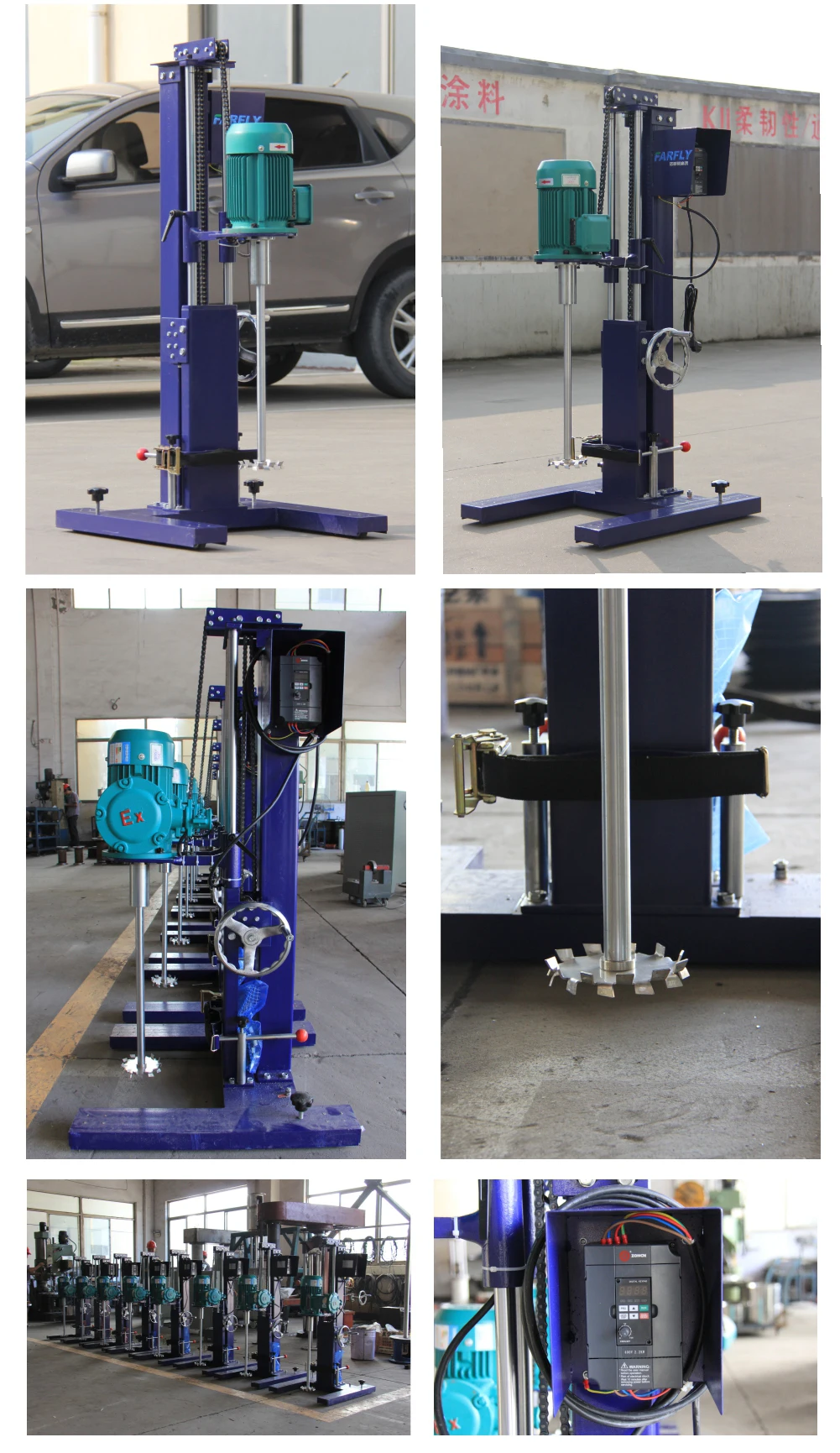 Lab scale mixer BPF-H 2.2kw  lab dispersing equipment laboratory agitators for coat paint pigment small batch mixer